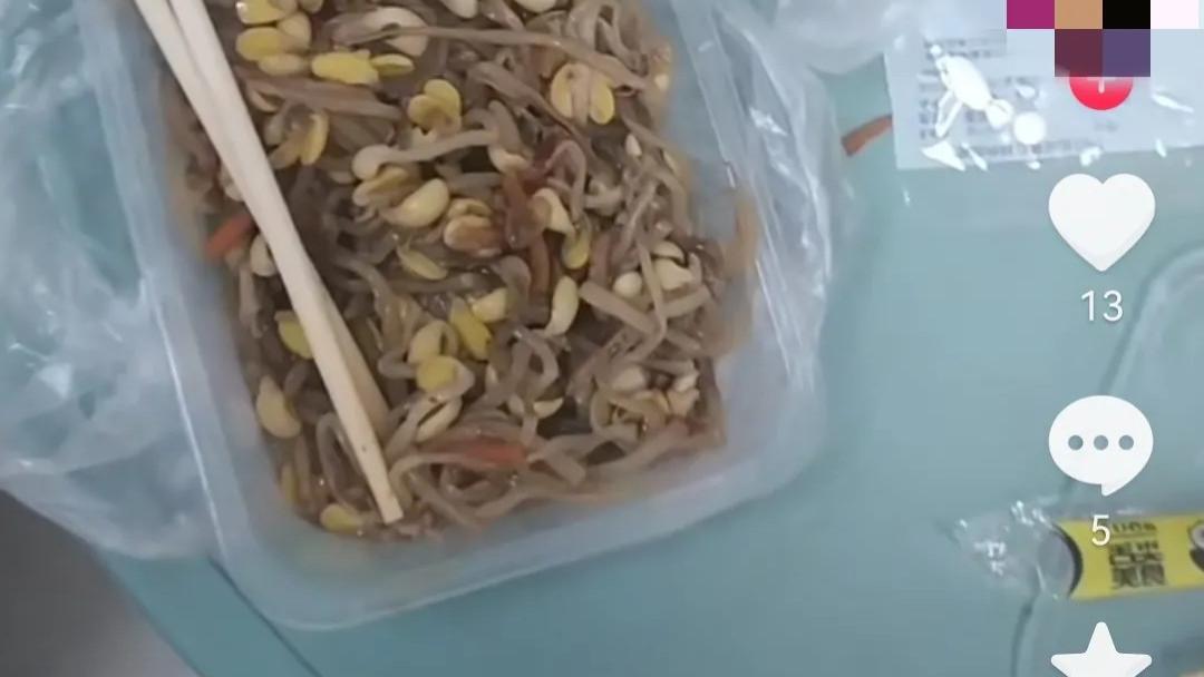 网友：济宁第一人民医院伙食差，还很贵！