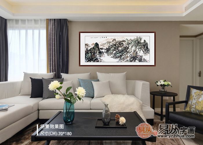 客厅壁画 客厅墙上挂幅山水画 气质非凡艺术魅力十足