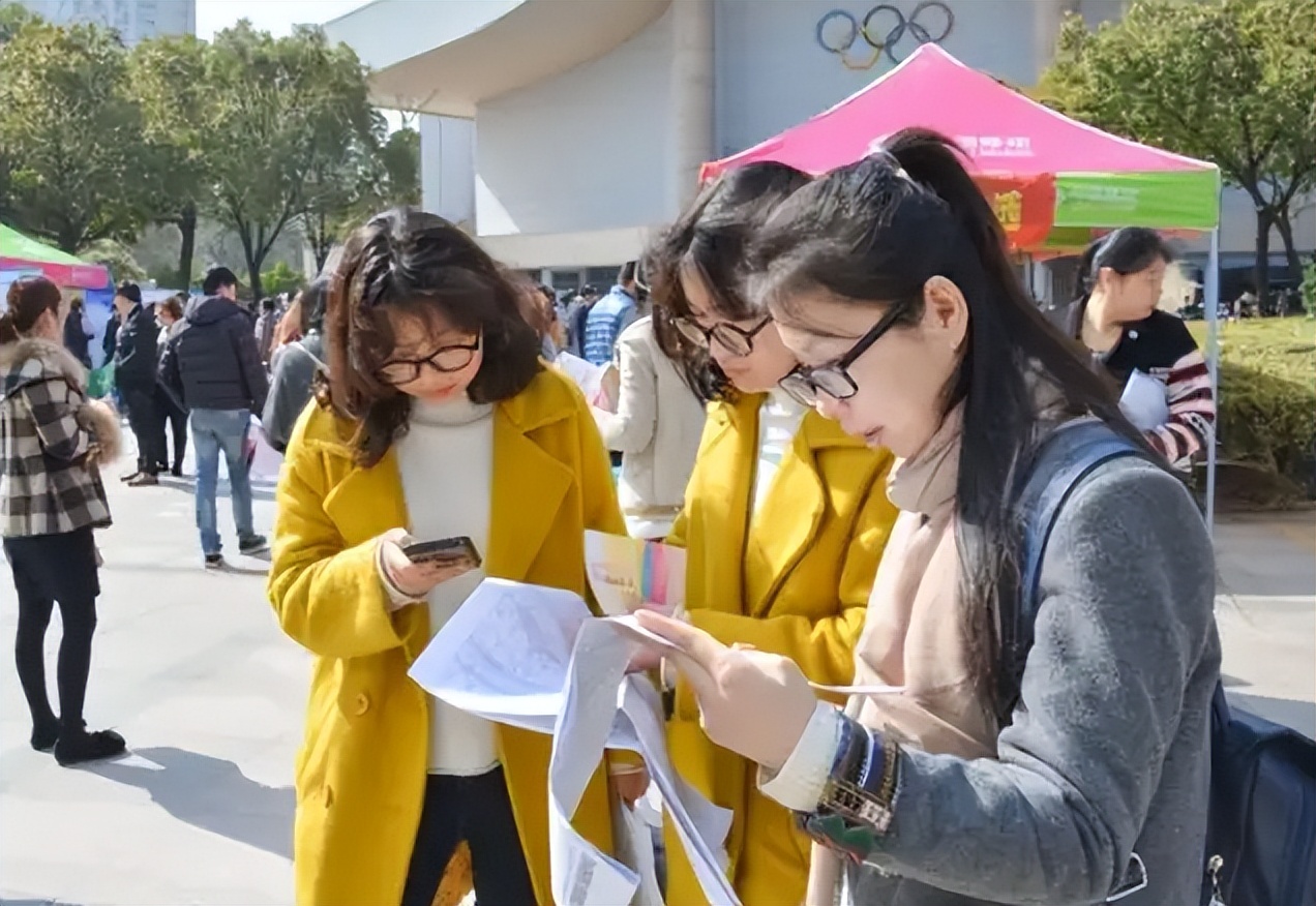 招聘|上海储备人才招聘信息公开,东北985全军覆没,部分海归也被淘汰