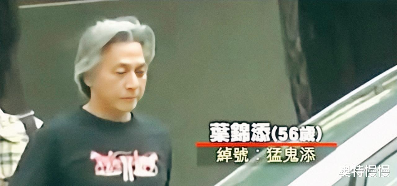 澳门“幽灵教父”赖东升,崩牙驹被捕后的地下王者,身家百亿
