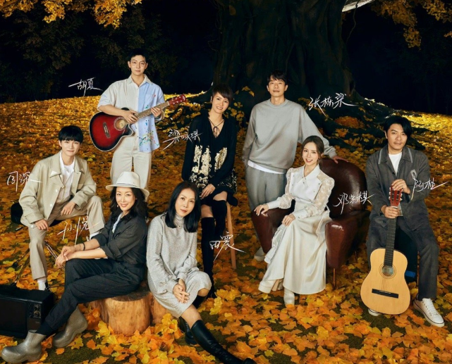 田震|田震孙悦加盟《时光音乐会2》，周深等年轻歌手能否再续一季辉煌