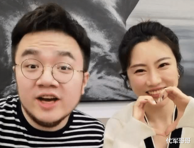 宋丹丹|揭秘宋丹丹儿子巴图与大7岁王博谷的婚姻生活