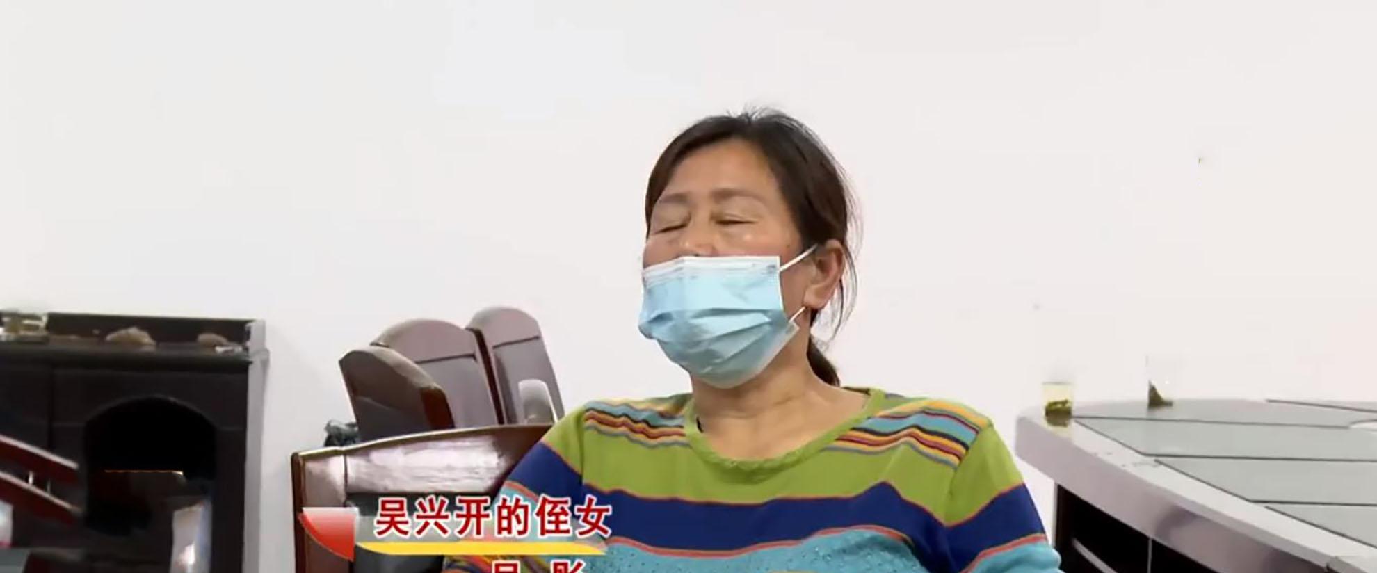 七旬老人病重无人照料,抛出筹码求侄女照顾,病好后竟翻脸不认人
