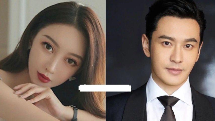 黄晓明|黄晓明疑似和叶珂聚餐后一同回家，女方身材高挑气质好！