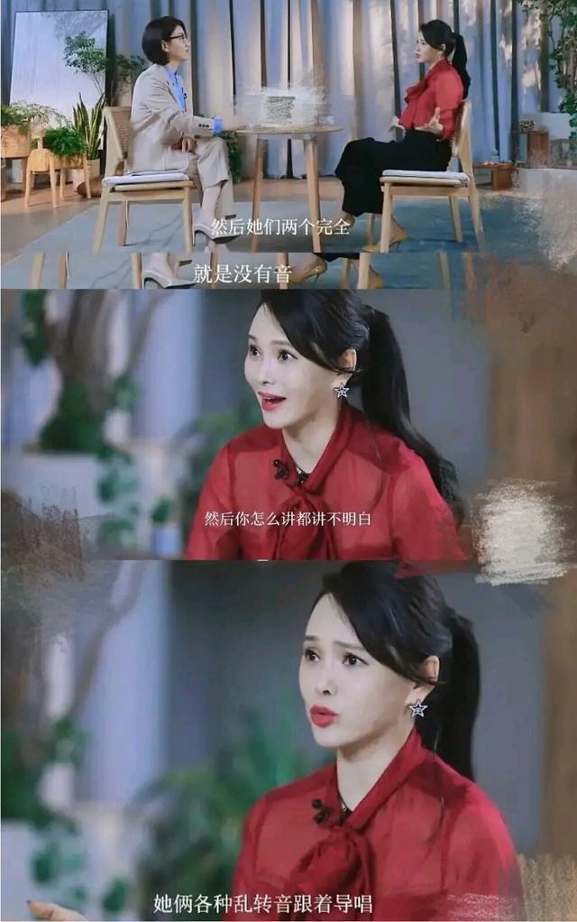 伊能静|“妈”味十足的伊能静终于翻车了,网友:她洗不白的,太多黑历史