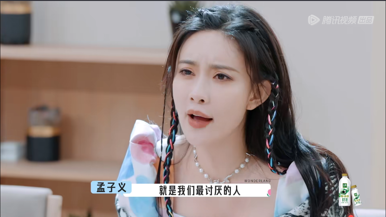 孟子义|《桃花坞2》陷社交困境：老人抱团？新人尴尬，孟子义成新团宠