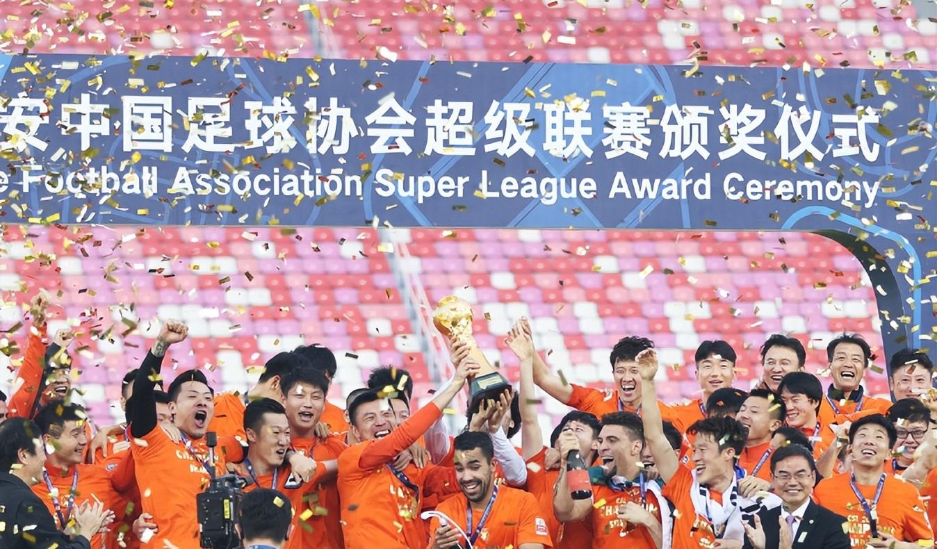 中超|中超联赛开赛时间、举办地、分组初露端倪，有望上演两组同城德比
