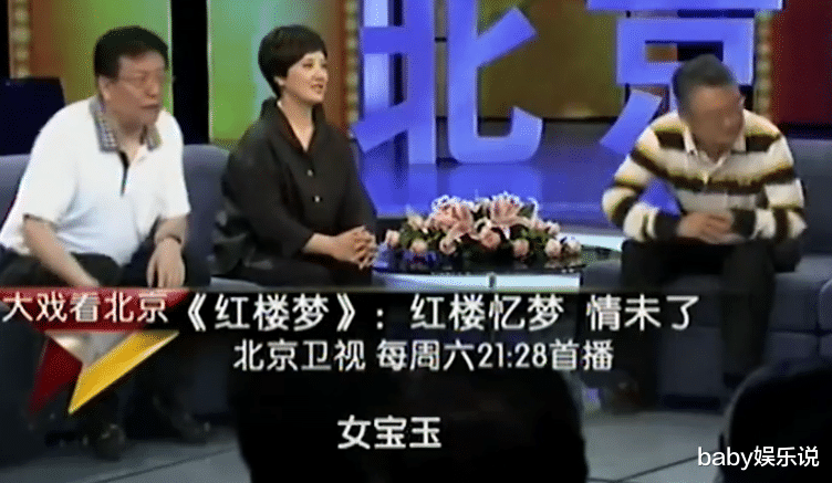陈晓旭|欧阳奋强未参加陈晓旭葬礼,关机被说冷血,多年后他说出隐情