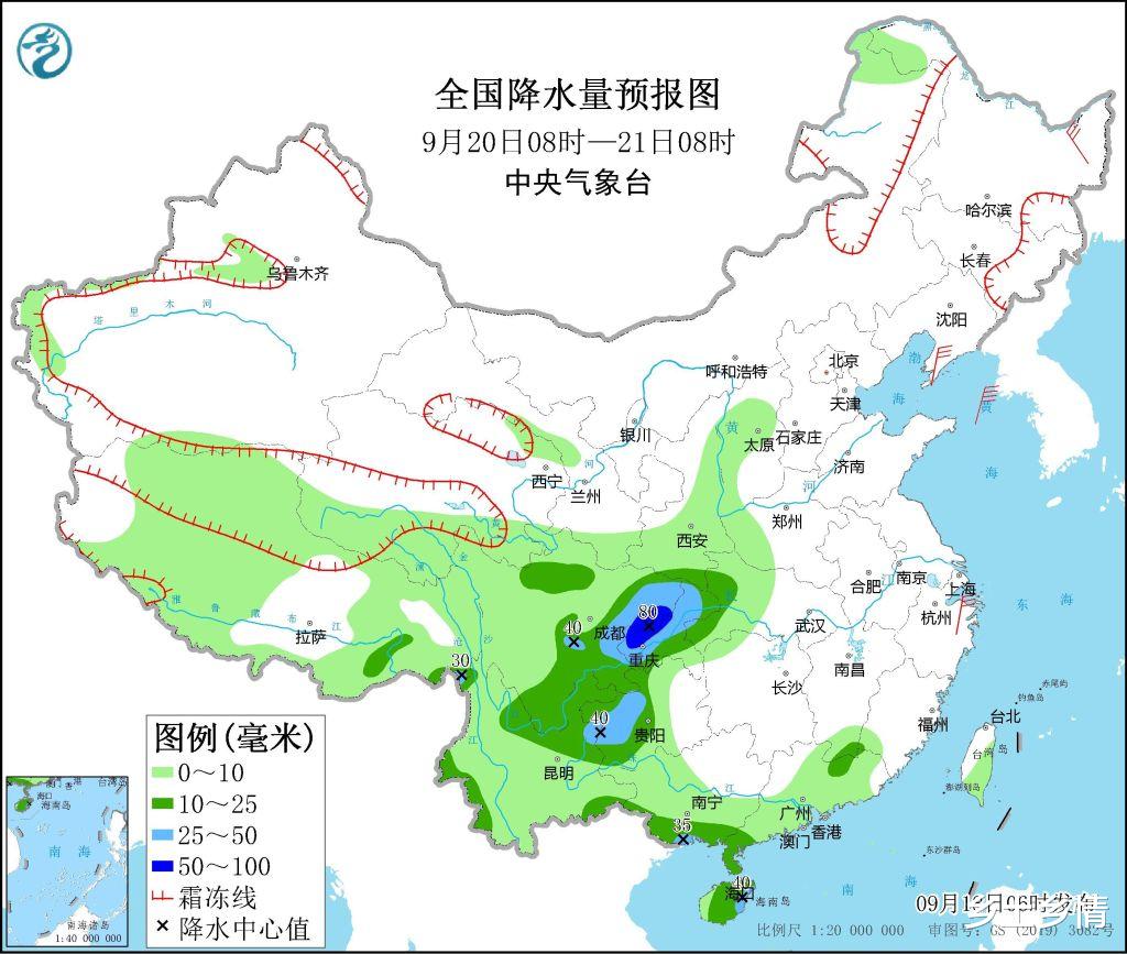 9月18日是黄道吉日,“西北西南,降雨增强”,明日天气如何?