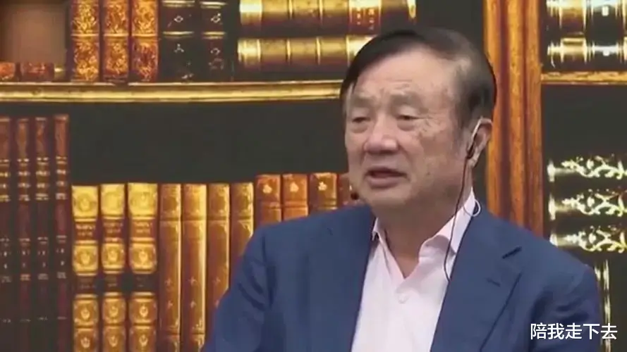 程序员|任正非和董明珠都是做实事的企业家，但是两人在对芯片的问题上却有不同的认知