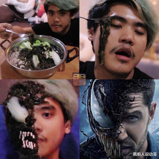 三亚|泰国小哥又来整活了！漫威再遭毒手，美国队长被侮辱，毒液被冒犯