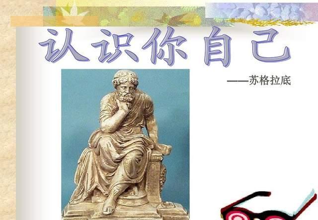 刘诗诗|离开了平台,你啥也不是,德云社和央视主持人的例子说明了一切