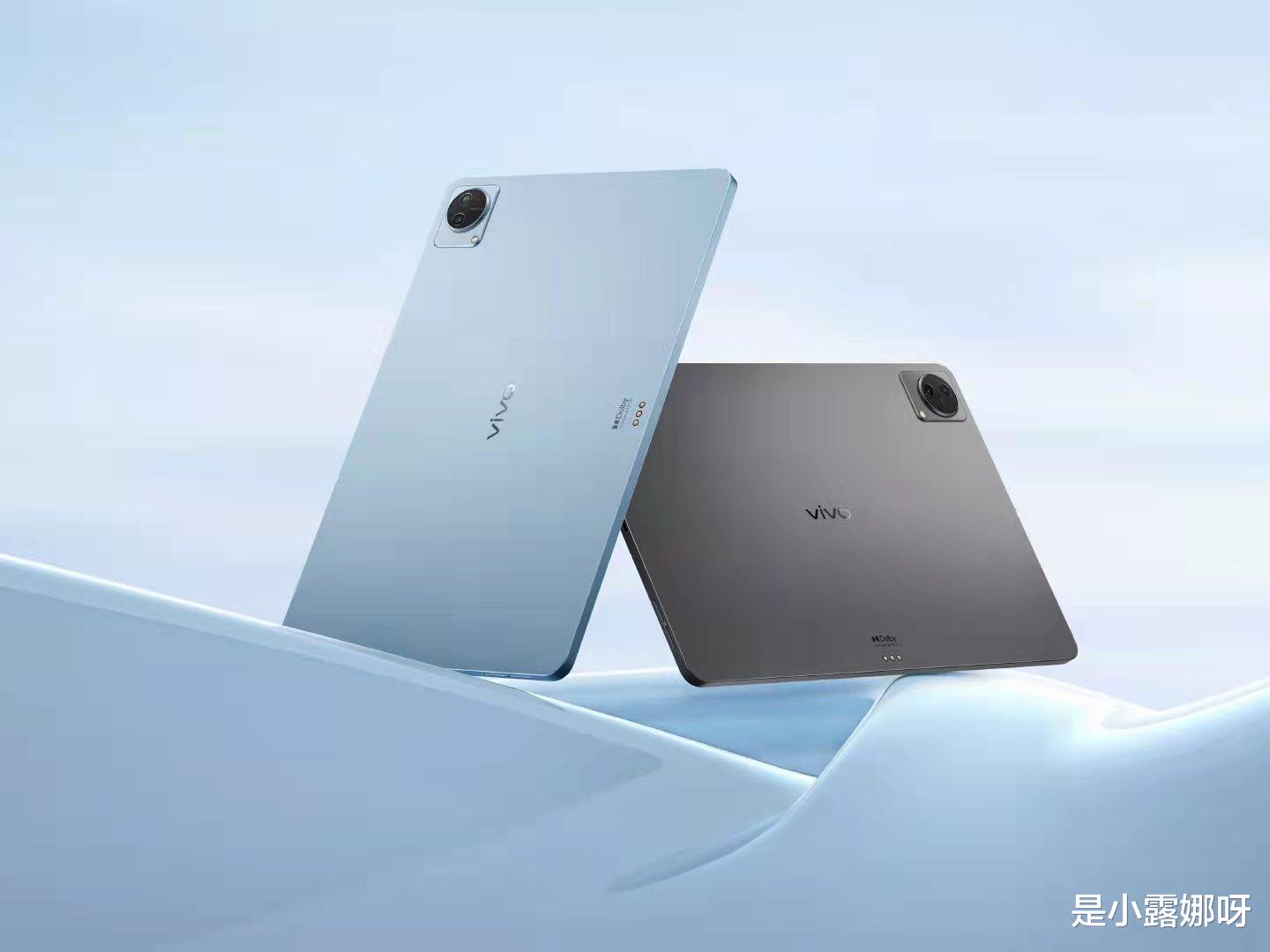 vivo|vivo首款旗舰平板,vivo Pad正式官宣,是你的菜吗?