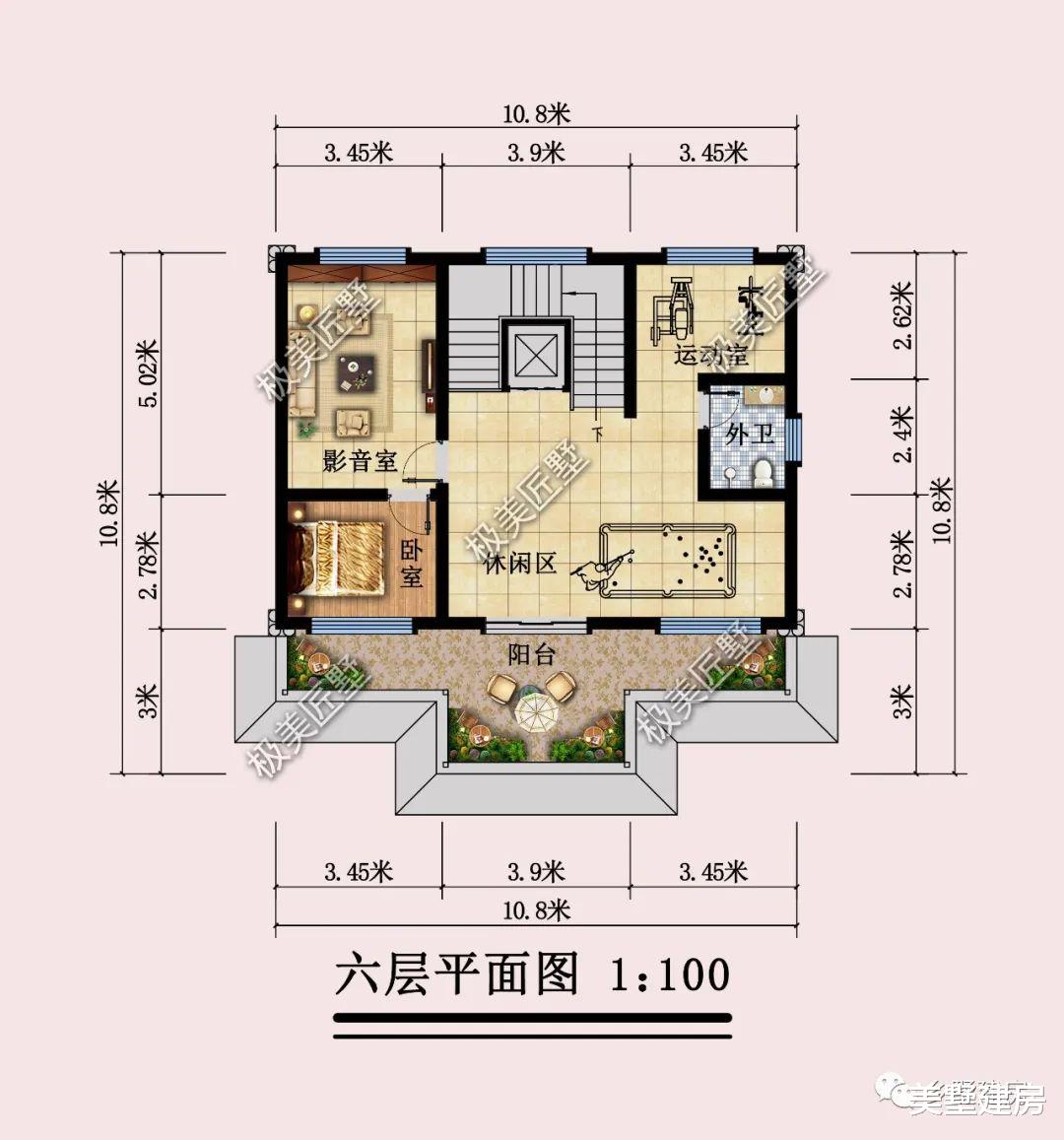 既有高楼既视感，又带自建舒适度，建五世同堂大别墅