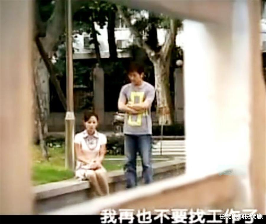 楚濂|《一帘幽梦》中紫菱堪称心机女中的战斗机，是误人子弟的反面教材