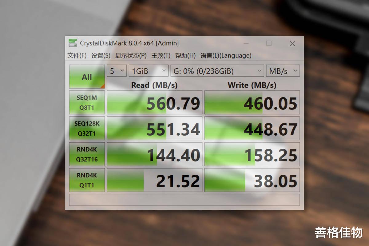 ssd|据说这款U盘的读写速度堪比SSD，入手前有点忐忑，测试过后完全安心了