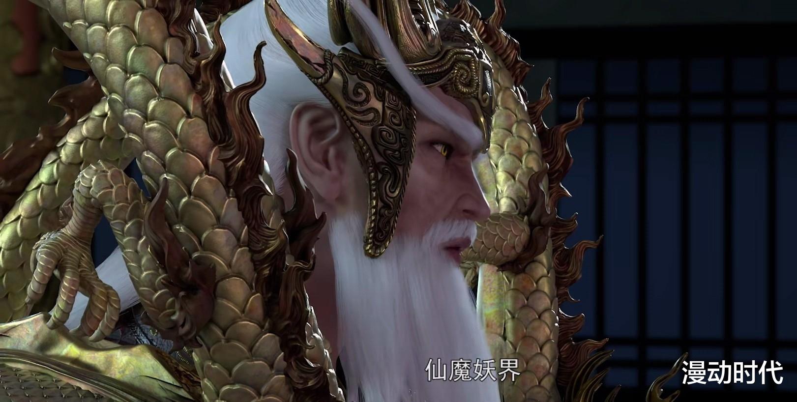 acgn漫评|盘点星辰变凡人界中四大神兽的结局，除了小黑都被宠坏了！