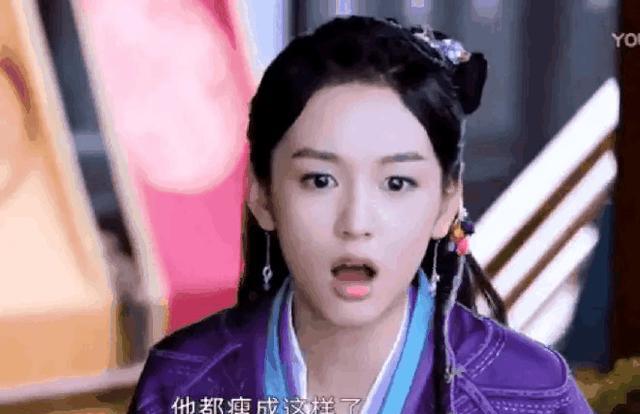 |五官失控拿捏好了叫演技炸裂，掌握不好容易“尬到抠脚”！