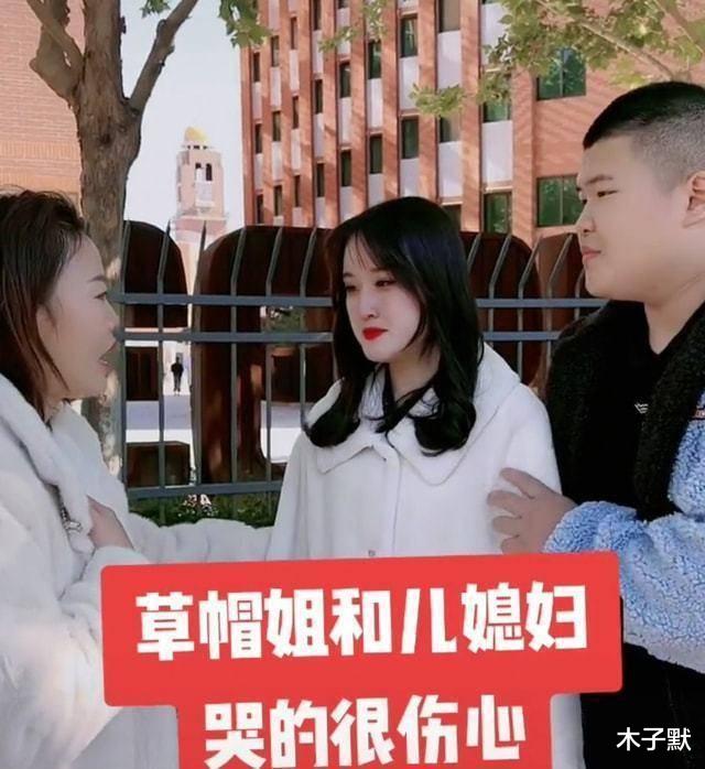 草帽姐|草帽姐安排老公前女友住自家库房,“引狼入室”背后,满满套路