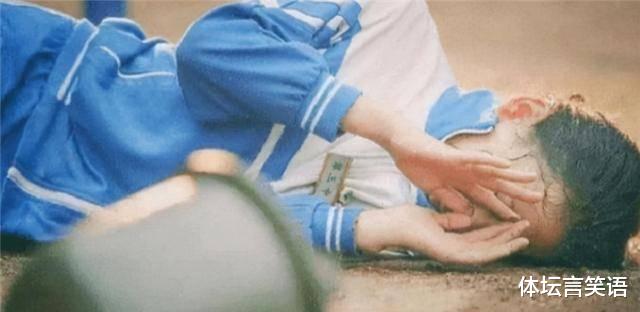 “若有来生,绝不再见”上海14岁女孩跳楼,留三页遗书