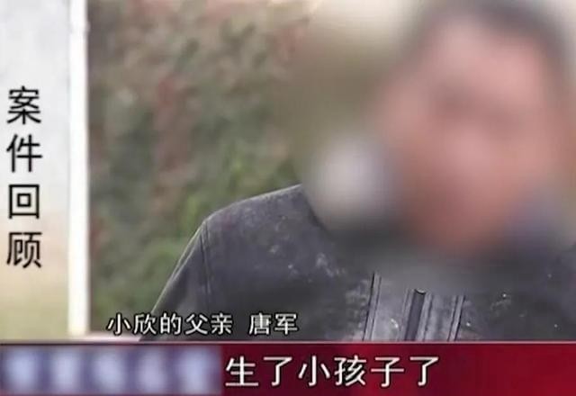16岁少女上厕所时产子,怀胎10月无人知晓,孩子父亲竟是六旬姑父