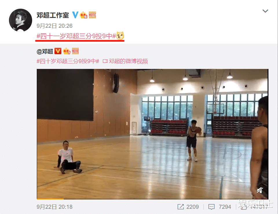 邓超|邓超和工作室互怼，因被纠正四十一岁宣布工作室解散，工作室回应更绝