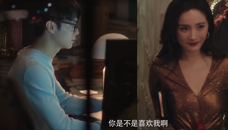 爱的二八定律|《爱的二八定律》将在4月播出，先婚后爱、姐弟恋，狠狠期待了