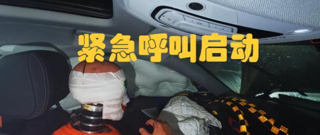雷克萨斯ES对撞奥迪A4,结果雷人!车主:测试没输过,实战没赢过
