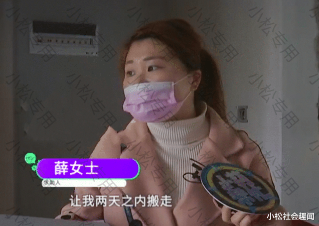 房子装修到一半被开发商叫停,女子:按合同装修也有错,我的房呢