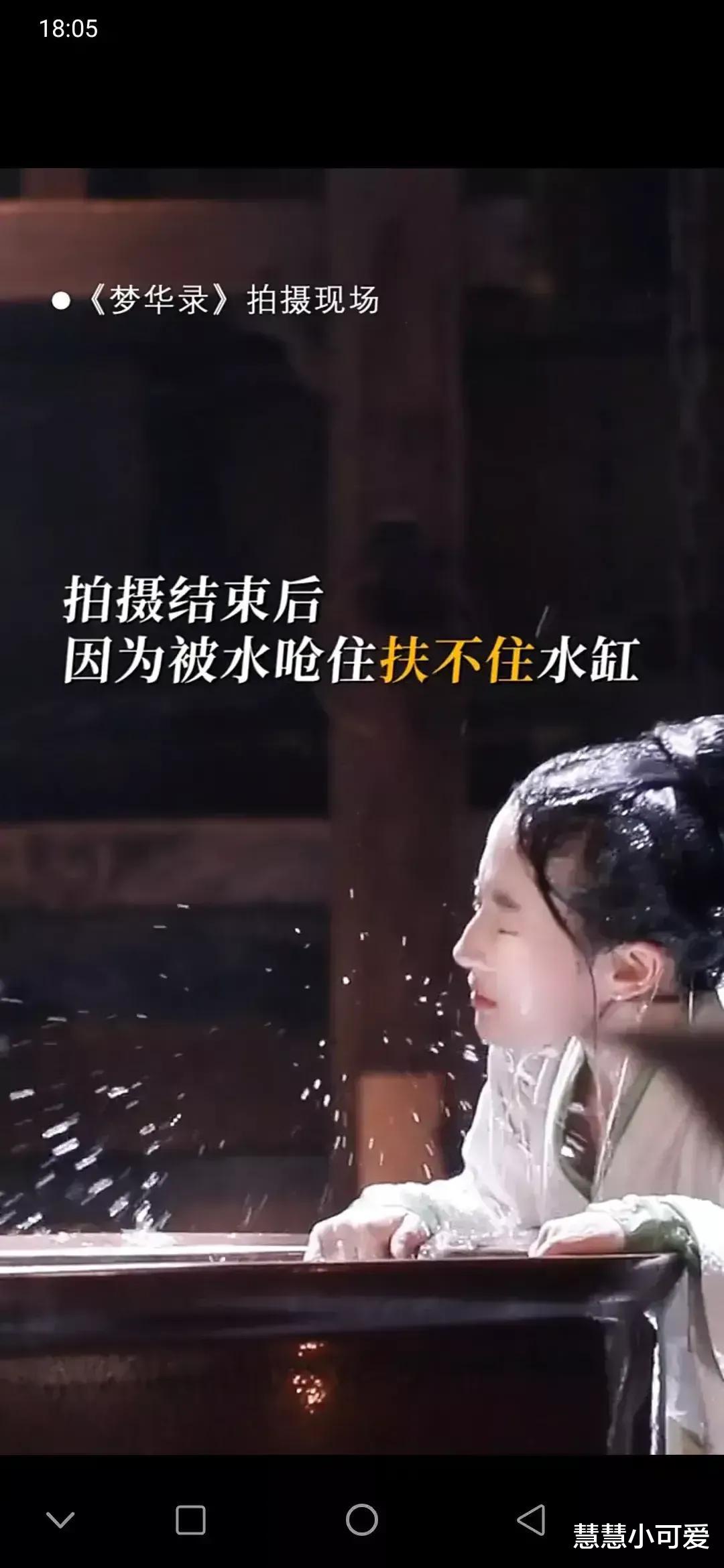 刘亦菲|我们竟然误会了刘亦菲，我们都以为她是中国第一美女，原来我们看到的都不是真相