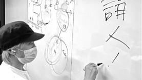 web3|高调招Web3人才，周星驰也要进军元宇宙了？Web3到底是什么？