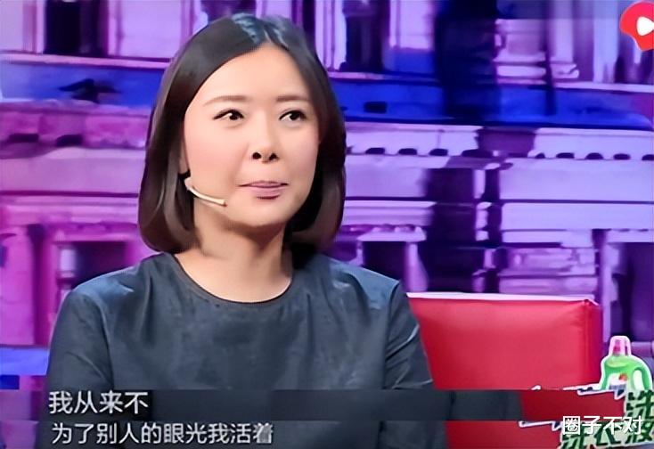 柯蓝|\根正苗红\柯蓝：背景不输韩雪被断言活不过38，情史丰富至今未婚