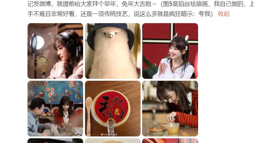 央视春晚|土土徐嘉余王冰冰事件，冰冰春晚回归，土土背后的目的真相