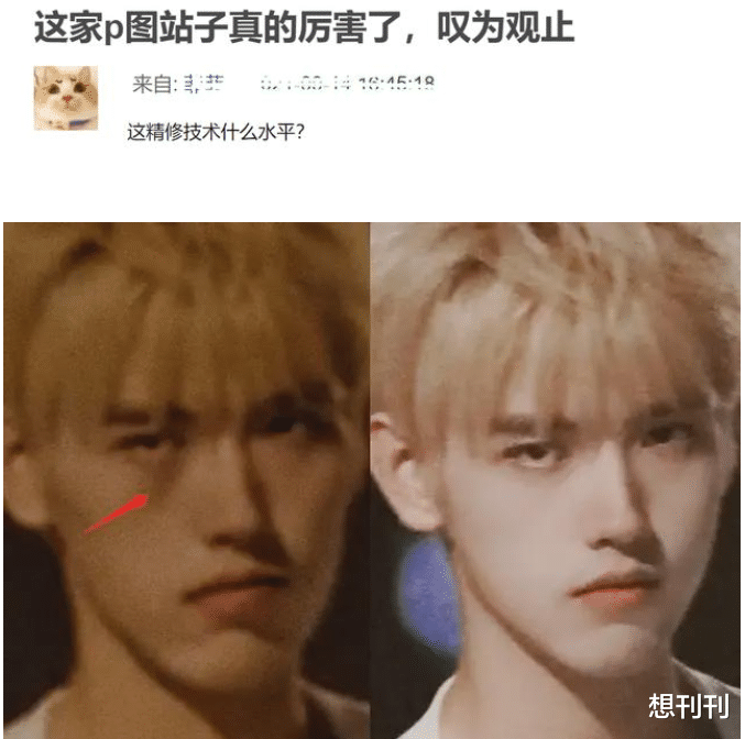 明星|营销成大咖,实则软脚虾!这9个明星看似红却毫无实力,德不配位