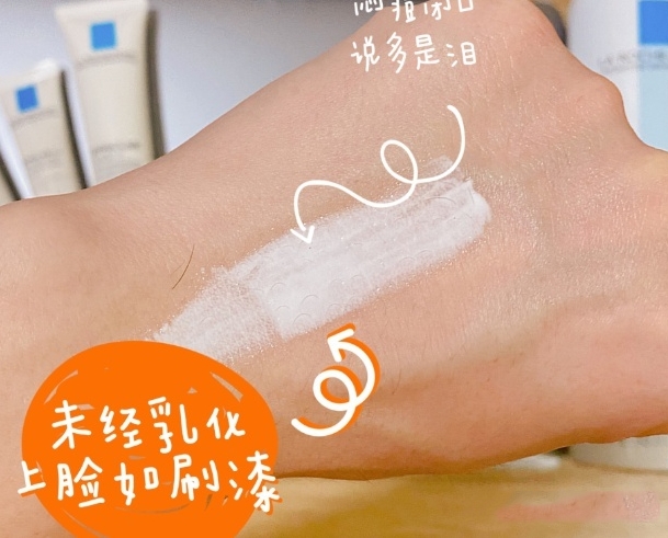 孕妇 孕期只能用“孕妇专用”？妇产科医生：请收好孕期护肤伪科学指南