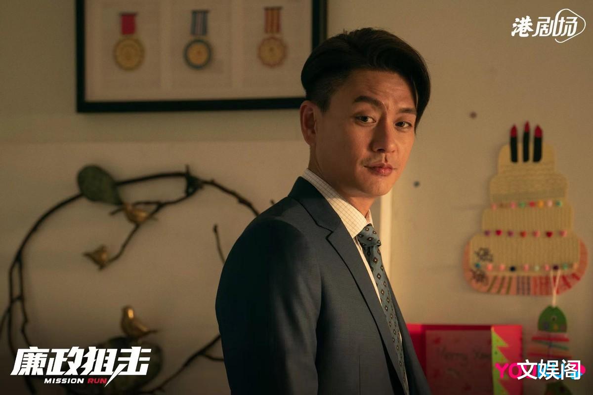 廉政狙击|《廉政狙击》中的4大帅哥，演技全程在线，颜值不输黄宗泽