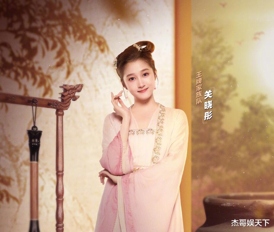 大张伟|怕什么来什么，《王牌对王牌7》开播翻车，有点敷衍，有点变味儿