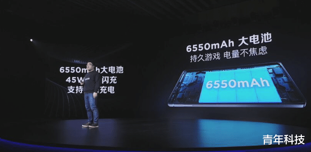 联想|联想拯救者平板Y700与Y90电竞手机发布：配置价格都很香! 你买么？