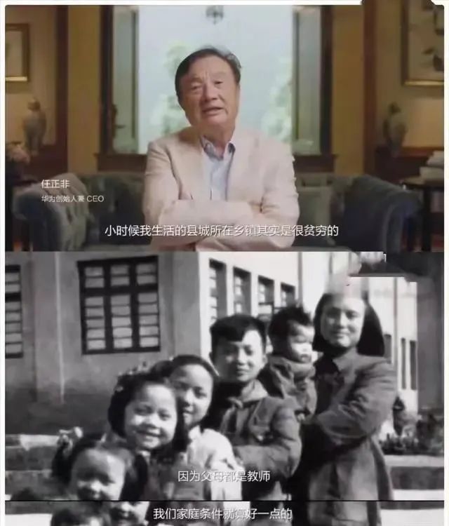 赌王|孟晚舟的朋友圈,暴露了跟姚安娜的真实关系