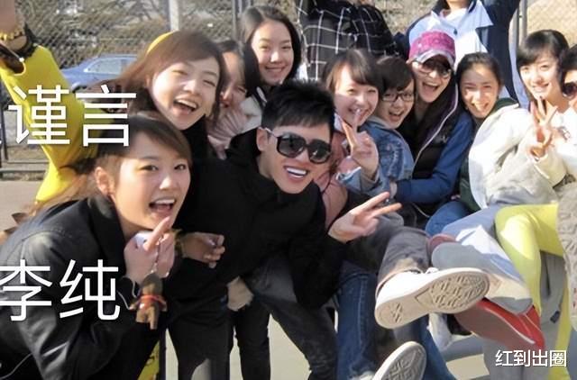 李纯|知名谋女郎忘年恋疑曝光,和大叔在电影院搂抱撒娇,被拍同回小区