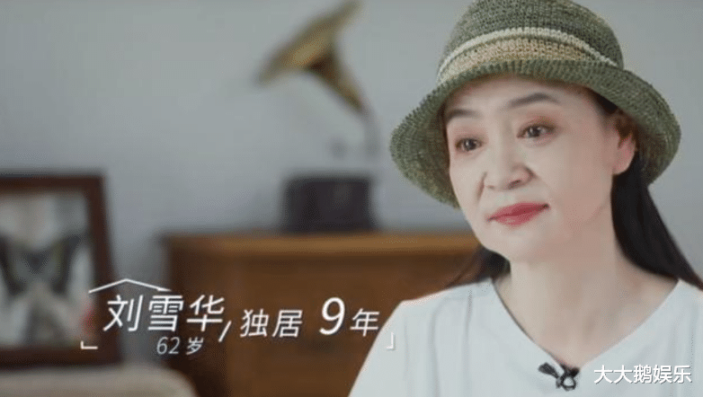 关之琳|年轻时都是大美女，60岁还不生孩子的6位女星，各有各的心酸