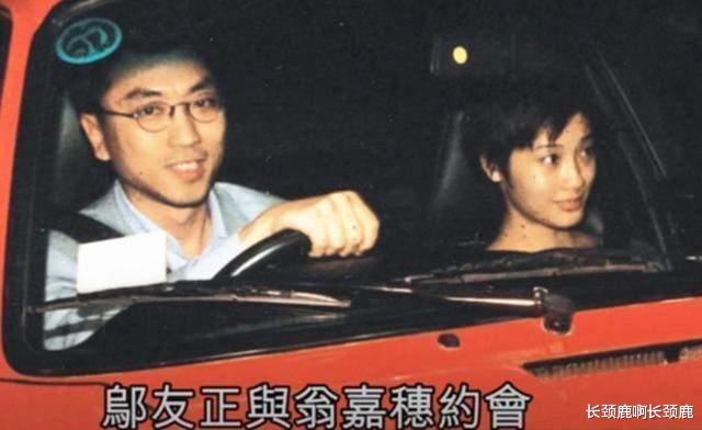 香港小姐|1997年港姐选美真是让人大开眼界,堪称选美史上的《金枝欲孽》