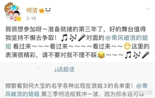 林志玲|过气女歌手窘状：县城走穴、在线求工作，演唱会门票2位数卖不出