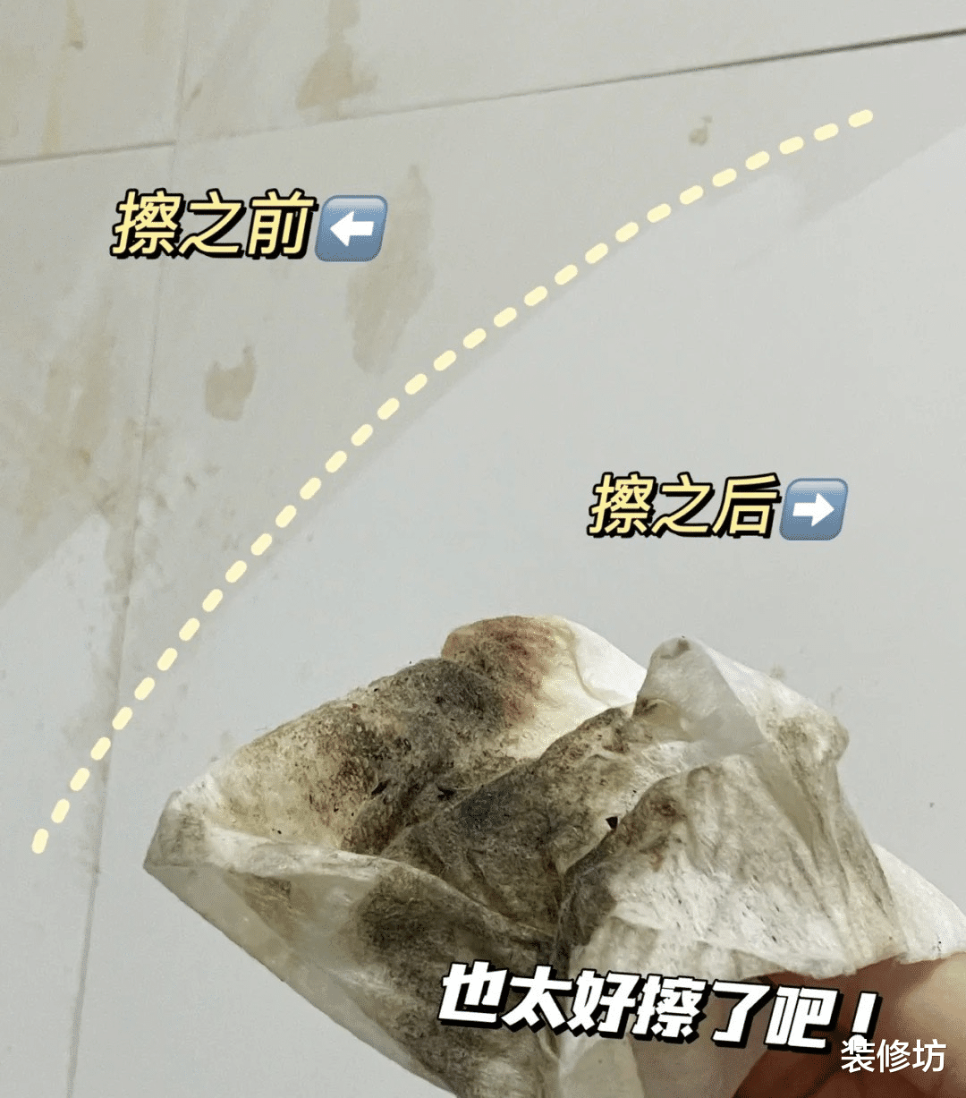即使不富裕,也要杜绝这4个坏习惯,不要把生活弄得“一团糟”