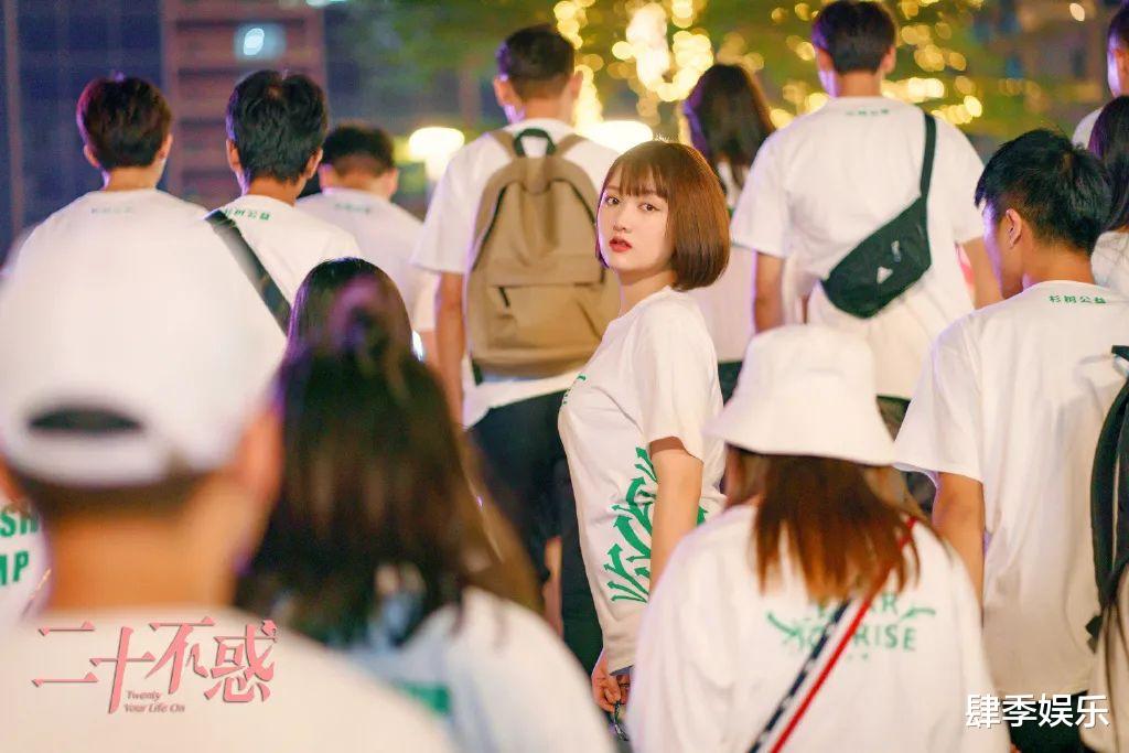 二十不惑2|《二十不惑2》：原班人马出演，湖南卫视这次是真的抓到了王炸