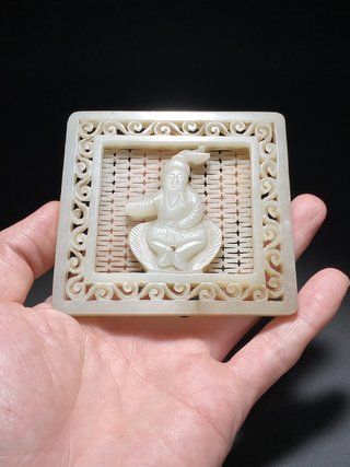 |清 和田玉 白玉 透雕 胡人带板 玉带饰