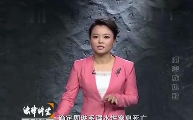 刘亦菲|闺蜜变后妈,婚礼现场扒光她衣服,却在河里发现闺蜜尸体|法堂