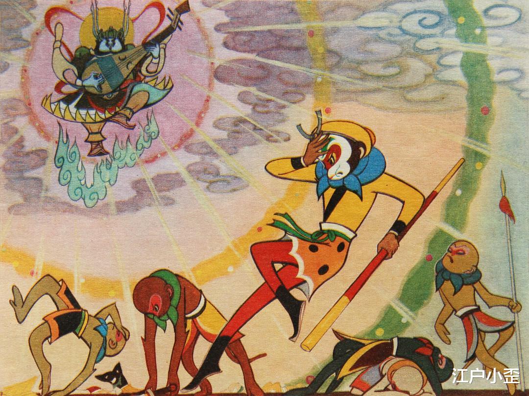 严定宪|永远的《大闹天宫》：严定宪等大师绘制，80多幅美图欣赏