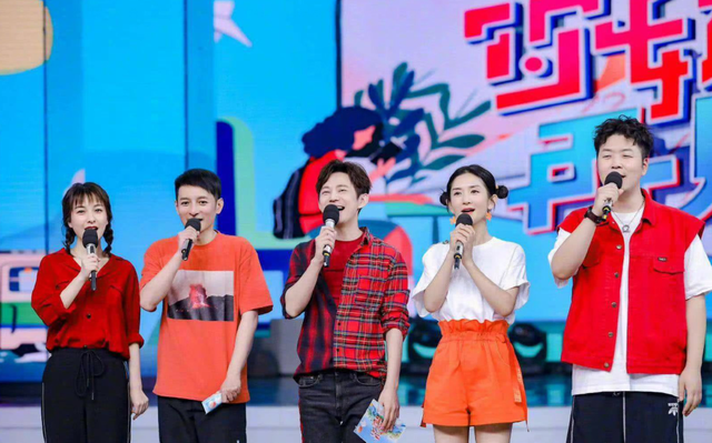 沈梦辰|众星发文为杜海涛沈梦辰高兴,网友期待快乐家族可以在婚礼上合体