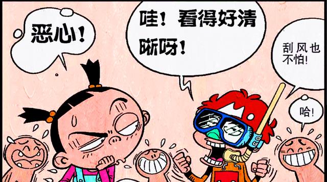 丸子头 同样是美甲，大脸妹为了美观，阿衰却为了“作弊”，同学：强无敌